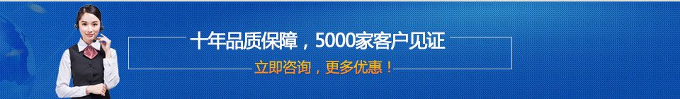 中國(guó)行業(yè)領(lǐng)先，客戶遍布世界各地